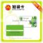 CR80 size 0.8mm thickness pvc access control cards for security system