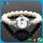 Alibaba China Pearl Lady Watch Gift Set