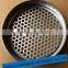 300 micron stainless steel mesh sieve/soil testing sieve