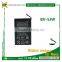 li-ion 3.8v battery BV-5JW battery For Nokia Lumia 800C general mobile phone battery