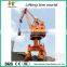 Shipyard Port portal crane for sale 45T Capacity