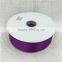 Wholesale 100% Polyester 2 inch Single Face Ribbon Satin, Single Side Satin Ribbon