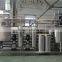 Aseptic Drinks Sterillizer