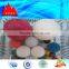 bouncing ball for vibrating screen accessories