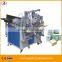 YDF-MJV-700 Hot sale automatic high speed V fold tissue paper making machine