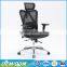 2016 most popular new design white modern multi functional ergo mesh chairs