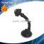 Windshield Suction Cup Camera Holder For Car With 1/4'' Standard Screw Head