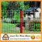Holland electric welded wire mesh/Wave Wire Mesh Fence
