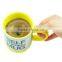 2016 new product self stirring coffee mug wholesale price
