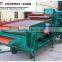 Sanyuantang Grain Sieving Machine