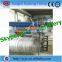 aluminum rod manufacturing plant