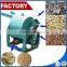 Widely used wood chip crusher,biomass wood crusher machine,wood hammer mill