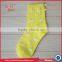 Cute sock aid bottom duck design lonati sock knitting machine sock