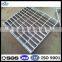Sunshade type press lock grating