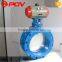 pn6 ventilation wcb flange pneumatic butterfly valve