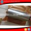 cummiins B3.3 3803544 new item cylinder liner price with high quality
