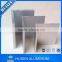 China supplier L shaped rectangular aluminum profiles
