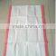 Accept custom order polypropylene woven bag ,animal feed bag for sale