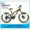 road bike mountian bike bmx bike bicycle road bicycle