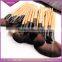 9 pieces high quality cosmetic brush make up