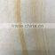 Yellow Sandstone Wall Cladding Paver