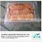 Dried pepper squid block