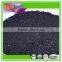 seaweed extract flake used in feed and fertilizer
