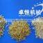 Good quality artificial rice production line
