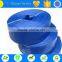 Plastic coated flat hose for garden irrigation system