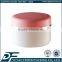 skin care cream wall plastic jars 200ml for cosmetic packing