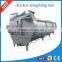 2015 new cheap price poultry machine /slaughter equipment/chicken slaughterhouse for sale