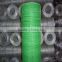 8m 15m Chain Link Fence/1 inch chain link fence