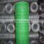 8m 15m Chain Link Fence/1 inch chain link fence