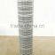 lightweight building material welded wire mesh with great price