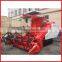 Rice Combine Harvester