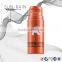 Hot sale new desgin empty customized cosmetic use 100ml plastic colored bottle