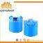 Plastic Flip Top Cap Plastic Adjustable Lids