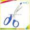Types Of Names Hospital Medical Scissors