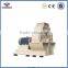 Water Drop Feed Hammer Mill / Feed Hammer Crusher With Impeller Feeder