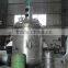 50L~30000L high quality jacketed reactor