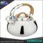 high quality cheap custom stainless steel whistling non-electric kettle