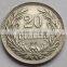 Custom made souvenir world antique old coins