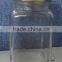 Wholsale 10oz 300ml chilli sauce glass jar