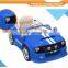 HD6966 huada rc car electric toy remote control ride on car