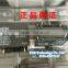 891P-1A-C 12VDC large power relay 25A 4pins 12V A group of normally open