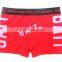 Fashion seamless panties for boy