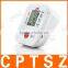 Electronic Sphygmomanometer Household Upper Arm Full Automatic Intelligent Voice Blood Pressure Measuring Meter