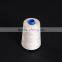 50s/2 100% Spun Polyester Sewing Thread