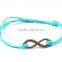 2PCs Bronze Metal Infinity Faux Suede Leather Cord Charm Bracelets