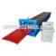 Roll forming machine